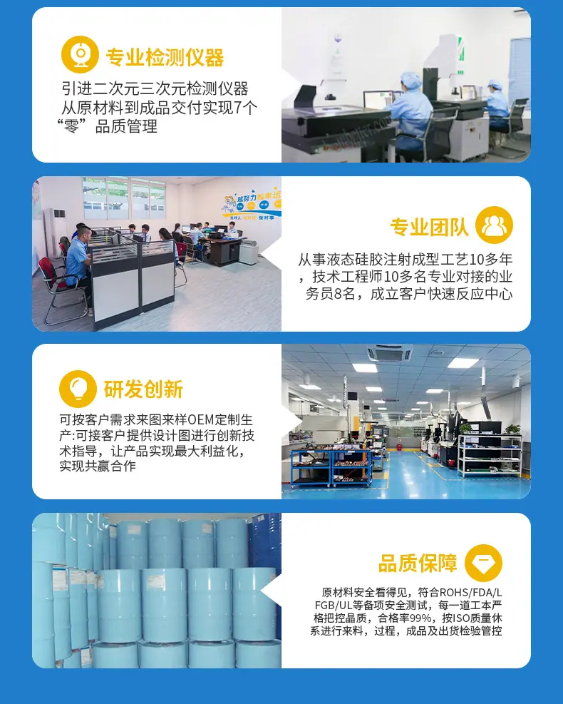 详情_15