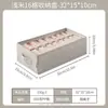 Caja de Almacenamiento de Ropa Interior Tres en Uno Organizador Separado para Calzones Brasier Calcetines Caja de Almacenamiento de Ropa Tipo Cajón Venta al por Mayor