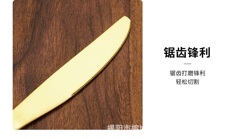 详情_06.jpg