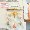 Anel de Rattan Feito à Mão Sino dos Ventos Criativo Ornamento Pendurado para Decoração de Casa e Ar Ornamento Pendurado Estilo Floresta Natural Produto Acabado Feito à Mão