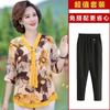 Traje de Verano para Madre de Estilo Nuevo Individual/Conjunto Camisa de Chifón Floral para Mujeres de Mediana Edad y Mayores Conjunto de Dos Piezas de Estilo Occidental