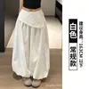 Pantalones Falda Bud Negros para Mujer Verano Delgados 2026 Nuevos de Cintura Alta Estilo Coreano Linterna Falso Dos Piezas Cubre Glúteos