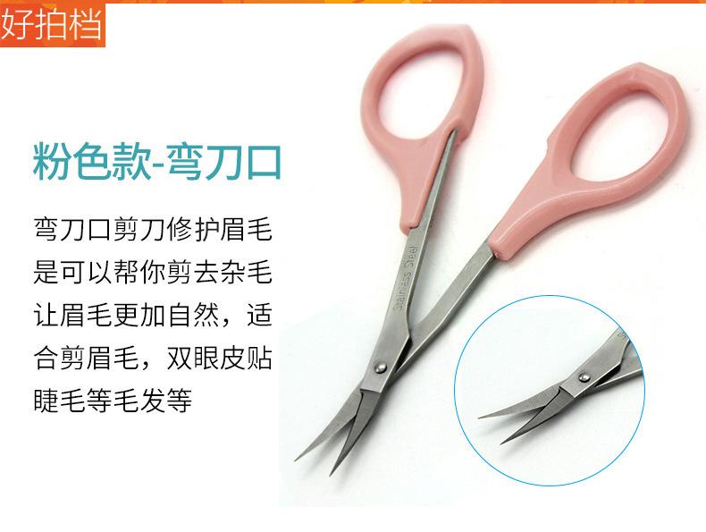 详情3.jpg