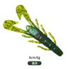 Señuelo blando con forma de camarón para comercio exterior transfronterizo 90mm5.7g camarón de pie plano pesca invertida grupo de pesca Texas gusano blando perca blackfish cebo falso