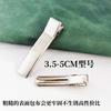 304 aço inoxidável hairpin engrossado 3,5 centímetros duplo garfo clip 5cm duckbill clip tecido não enferrujado envolvendo pano novo grampo inferior