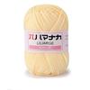 Ovillo Pequeño de Algodón Leche de Cuatro Hilos 25g, Hilo de Algodón Coreano de Cuatro Hilos para Tejer Muñecas de Bebé, Hilo de Venta Caliente Transfronterizo para Crochet
