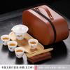 Traje de juego de té kung fu de viaje de jade de grasa de oveja, tetera portátil de una olla y cuatro tazas, tetera para coche y exteriores, traje de regalo hecho a mano