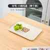 Estilo Crema Bandeja Grande Hogareña Taza de Té Bandeja de Té Rectangular Plato de Almacenamiento para Vasos de Agua Bocadillos Fruta Pan Plato de Cena