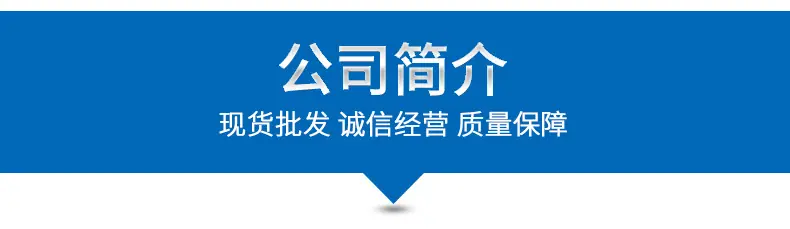 圆锥滚子轴承_07.png