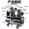 Compresor de aire de tornillo móvil trifásico de grado industrial 380v compresor de aire alta potencia 220v bomba de aire eléctrica pintura piedra verdadera
