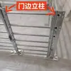 Poste de Valla para Chozo de Cerdos y Corral de Ovejas Instalación Rápida Tubo a Través de Poste Combinación Galvanizado en Caliente Barandilla para Chozo de Cerdos y Corral de Ovejas Renovación Ampliación Nuevo Recinto