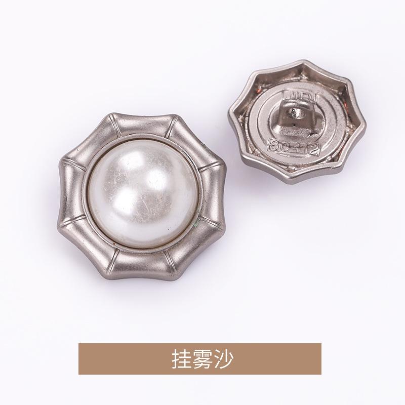 挂雾沙.jpg