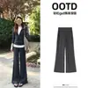 Conjunto deportivo ajustado y adelgazante 2026 nuevo para mujer, conjunto de sudadera con capucha y pantalones largos para otoño e invierno, conjunto de alta gama y versátil