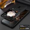 Funda para Teléfono Plegable Glory Magic V con Cabeza de Ciervo, Funda Protectora Pequeña Plegable Glory Magicvflip, para Negocios