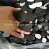Almohadillas para Pies de EVA Directo de Fábrica Almohadillas de EVA Eléctricas Antideslizantes Almohadillas Selladoras de EVA