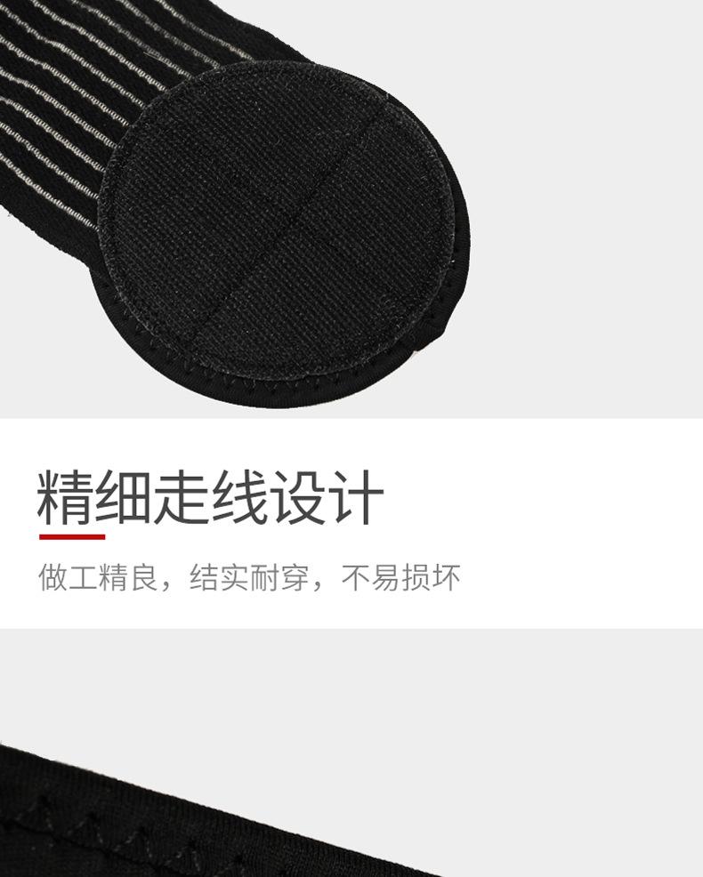 详情1_11.jpg