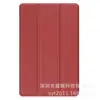 Adequado para Huawei Honor Pad X7 8.7inch Capa Protetora Honor Pad X7 70% de desconto Capa de Couro