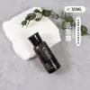Escova de Dentes Descartável e Pasta de Dente Conjunto de Higiene Pessoal para Hospitalidade, Produtos Odontológicos Exclusivos para Hotéis Estrela e Pousadas Atacado