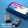 Bastão de selfie para celular Bluetooth recém-atualizado, portátil, de mesa, com um botão de pop-up, retrátil, dobrável, anti-tremor, suporte para transmissão ao vivo