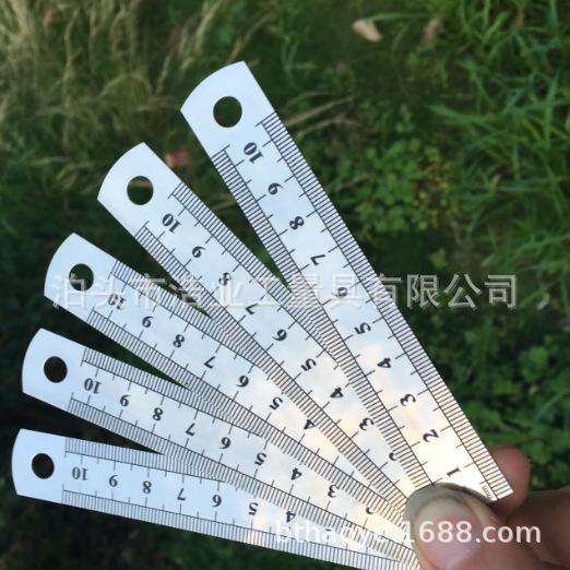 10厘米钢尺