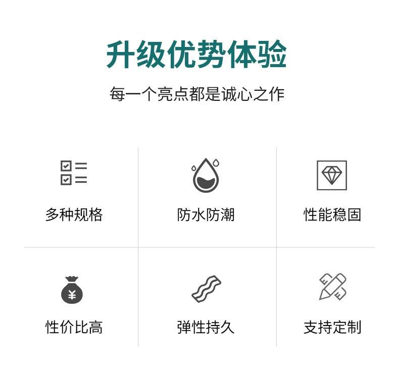 微信图片_20250615225247