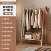 Perchero de madera maciza para el suelo, perchero para el hogar, de haya, sencillo, para dormitorio, para guardar ropa