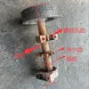 Base Universal Eléctrica Retráctil para Puerta Corredera Doble Motor Base Monorrriel Sin Rieles Base de Doble Riel Asiento de Rodamiento Accesorios