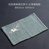 Paño de cocina absorbente engrosado paño de té algodón y lino bordado flor de ciruelo tapete de té ceremonia del té accesorios para juego de té liso creativo