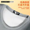 Camiseta Térmica de Otoño para Hombre, Una Pieza, Cuello Redondo, Engrosada, Forrada de Polar, Corte Ajustado, Suéter de Algodón Base, Ropa Cálida de Otoño e Invierno