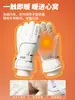 Luvas de Montanha de Neve Masculinas Inverno Outdoor Alpinismo Antiderrapantes Tela Sensível à Água Femininas Esqui Espessadas Prova de Frio Luvas Quentes de Algodão