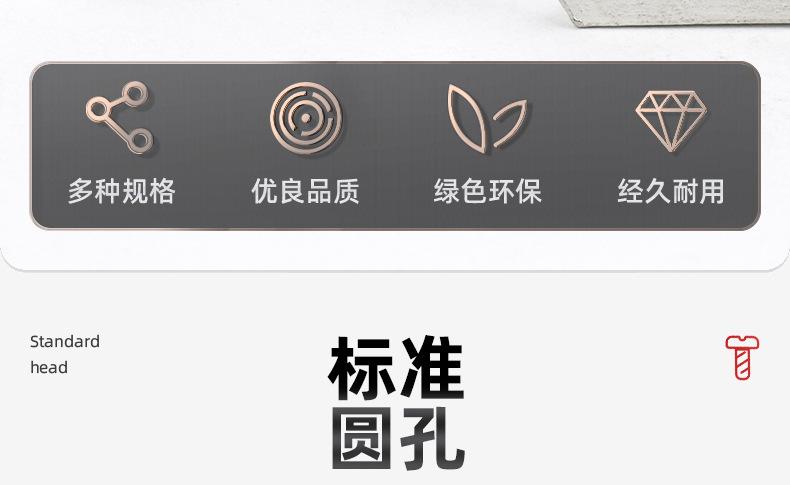 铁镀镍铝型材菱形螺母_03_04.jpg