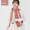 Chaleco de plumón Youjia Clothing 90 para mujer, blanco, de pato, fino, cálido, estilo occidental, chaqueta de otoño e invierno