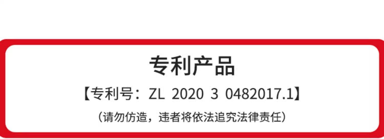 7705专利7-10