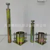 Compactadora Pesada Compactadora Ligera Compactadora Geotécnica Compactadora Manual Compactadora de Agarre Manual Fabricante de Compactadoras