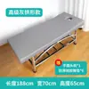 Cama de Acero Inoxidable para Frotar la Espalda, Cama de Masaje, Cama de Examen para Baño, Cama de Inspección, Cama de Frotado para Baño