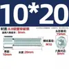 Tornillos y pernos hexagonales galvanizados de grado 8.8, estándar nacional, M3M4M5M6M8M10M12-M24*16/20/25mm