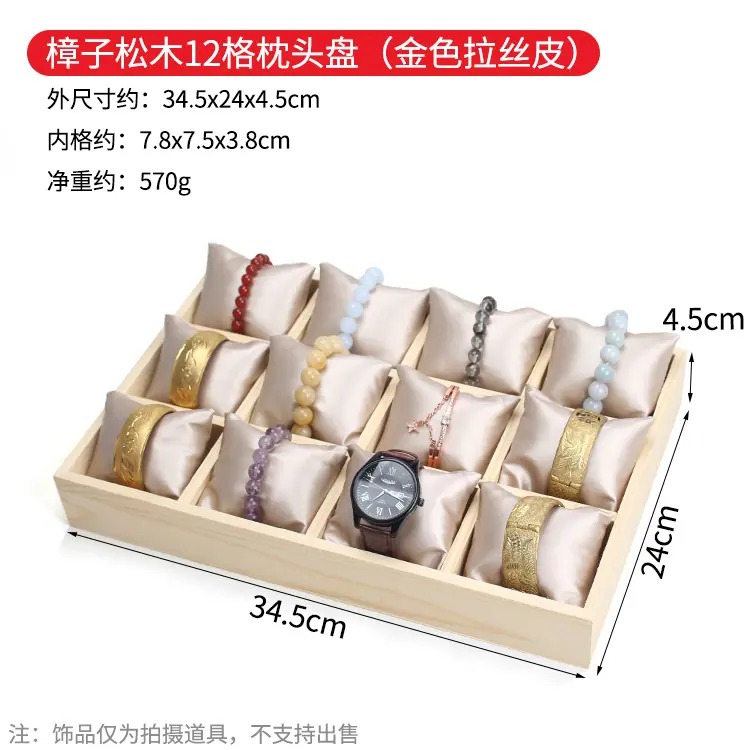ZSJ269选项_07.jpg