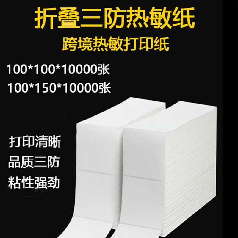 6c7af512e0c4d7b074029765558911