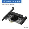 Tarjeta de Expansión PCIe 24 Puertos 16 Puertos 5 Puertos 8 Puertos 10 Puertos SATA3.0 Tarjeta Adaptadora para SSD de Disco Duro de Computadora Alta Velocidad