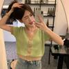 Cárdigan de Punto con Bloques de Color de Cinco Colores Color Cangrejo para Mujer, Nuevo Diseño Corto de Verano, Top Versátil y Dulce de Manga Corta