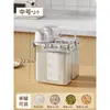Tarro Hermético a Prueba de Humedad para Almacenar Harina Recipiente para Arroz Granos Cereal Caja de Almacenamiento Cubo de Arroz Doméstico a Prueba de Insectos