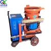Máquina de pulverização de concreto de engenharia de construção máquina de pulverização refratária de forno industrial máquina de pulverização de concreto de mina