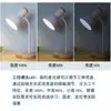 Lámpara de Escritorio para Estudiar, Estilo Femenino, Lámpara de Escritorio LED para Lectura Controlada por Mando a Distancia, Lámpara de Mesita de Noche para Dormitorio, Exclusivo de Almacén Lightning