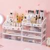 Caja de Almacenamiento de Cosméticos Escritorio de Alta Gama a Prueba de Polvo Gran Capacidad Hogar Caja de Cosméticos Tocador Estante de Almacenamiento para Cuidado de la Piel