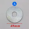 Accesorios para Máquina Laminadora: Tensor, Mango Amortiguador, Almohadilla de Cuero, Resorte Central, Panel de Botones, Pantalla de Visualización, Perilla de Control de Velocidad