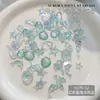 Abalorios para Uñas con Forma de Estrella de Mar y Concha Aurora Serie Océano Concha Resina Accesorios para Uñas DIY Decoración de Uñas Portátil