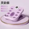 Prancha de Alongamento com Pedal Inclinado para Mulheres afinarem as pernas, Equipamento Fitness de Alongamento Yoga para Casa com Altura Ajustável para Alongamento da Panturrilha