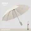 Guarda-chuva portátil totalmente automático anel de reforço extra grande espessado fivela de alta qualidade cor sólida guarda-chuva de negócios à prova de vento masculino para carro