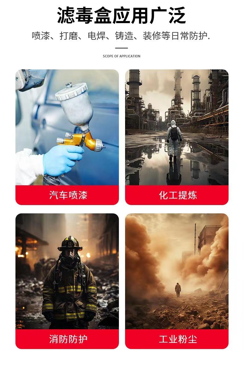 微信图片_20230915103456