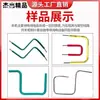 Máquina manual eléctrica para doblar cables Herramienta para doblar cables BV Máquina de doblado pequeña Herramienta dobladora de alambre de cobre alambre de hierro